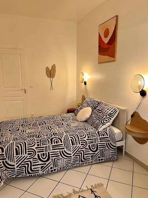 Le Cocon Des Epices Apartment Lyon